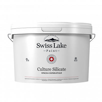Краска силикатная для фасадов и интерьеров Swiss Lake Culture Silicate