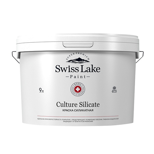 Краска силикатная для фасадов и интерьеров Swiss Lake Culture Silicate