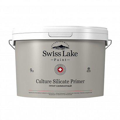 Грунт силикатный Swiss Lake Culture Silicate Primer